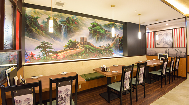 中華料理 朝霞刀削麺 - メイン写真: