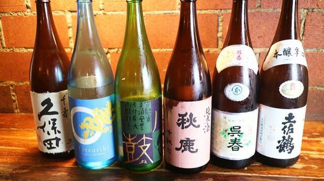 まさや - メイン写真: