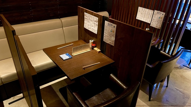 とりや - メイン写真: