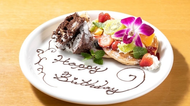 アロハテーブル - メイン写真: