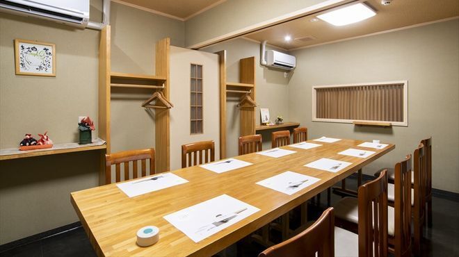 四季彩 - メイン写真: