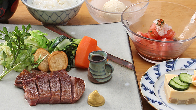 ざくろ - 料理写真: