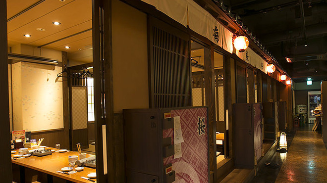 海鮮居酒屋 京都 花の舞 - メイン写真: