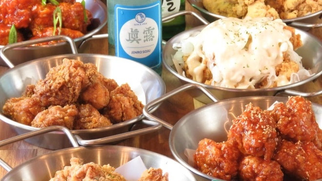 NENE CHIKEN - メイン写真: