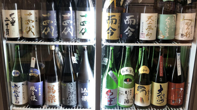美酒美肴 おてんとさん - メイン写真: