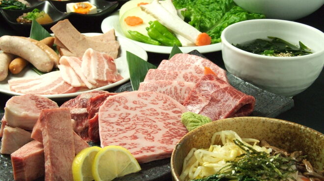 闘牛門 旧店名 いな蔵のカルビ 町田 焼肉 ネット予約可 食べログ 闘牛門 旧店名 いな蔵のカルビ 町田 焼肉 ネット予約可 食べログ