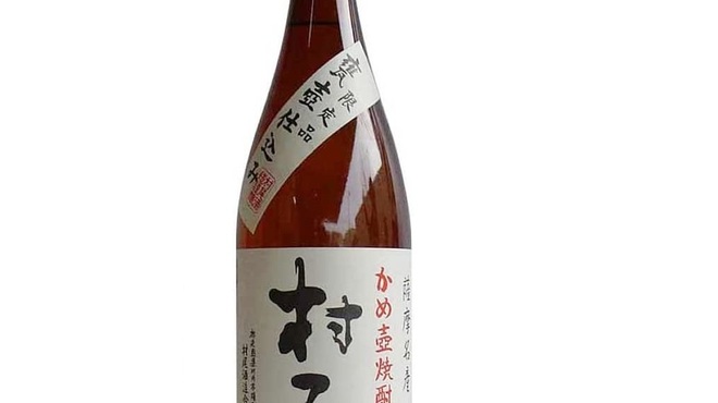 Nagoya Eki Kominka Izakaya Zuku