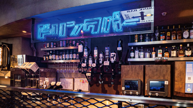 Wagyu Houdai no Dendo Udagawa Cho Nikuya Yokocho - メイン写真:
