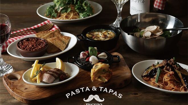 PASTA&TAPAS PIETRO - メイン写真: