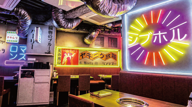 Wagyu Houdai no Dendo Udagawa Cho Nikuya Yokocho - メイン写真: