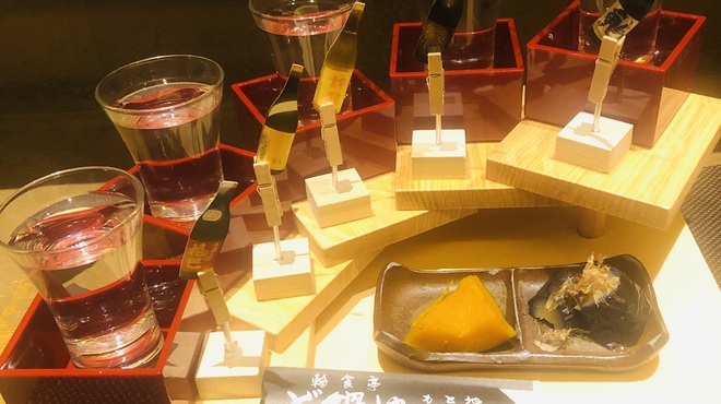 マルショウ酒店 - メイン写真: