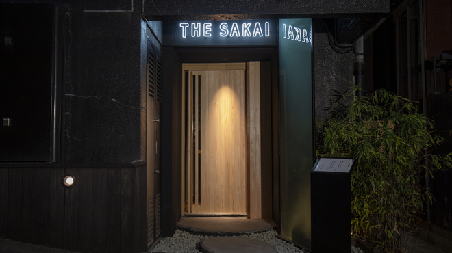 THE SAKAI Aoyama - 外観写真: