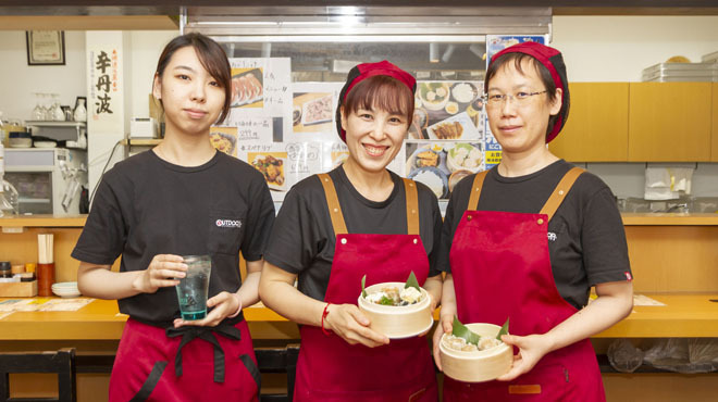 Nishinomiya Shuumai No Maruyama - メイン写真: