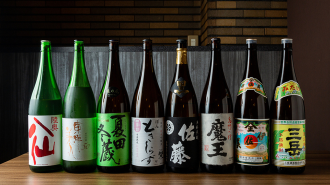 炭火と笑いの台所 とりすけ 難波本店 - メイン写真:
