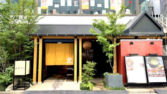 のど黒のあくび - メイン写真: