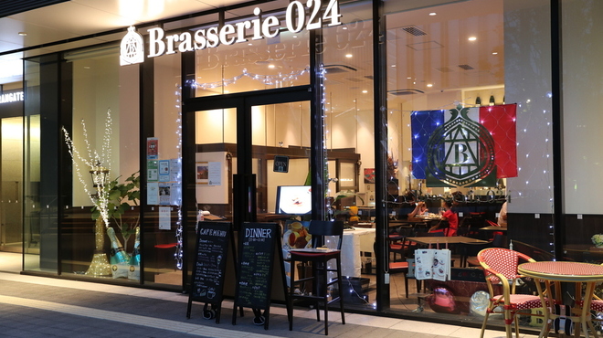 Brasserie024 - メイン写真: