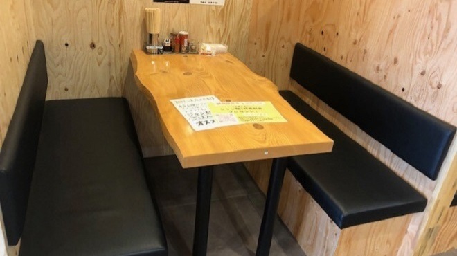 まんしゅう - メイン写真: