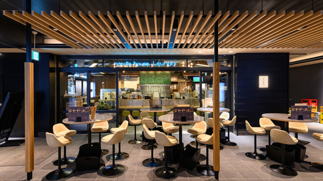 Noodle House Laundry - メイン写真:
