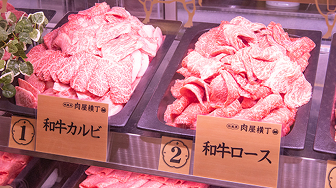 和牛放題の殿堂 秋葉原 肉屋横丁 焼肉 - メイン写真: