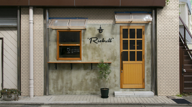 RICHILL - メイン写真: