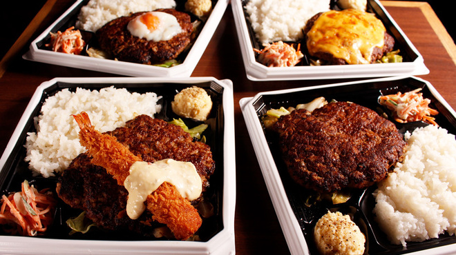 ハンバーグ つむぐ亭  - メイン写真: