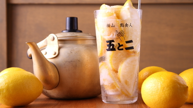 桜山鮨食人 五と二 - メイン写真: