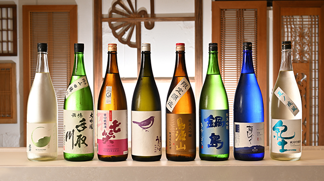 神田江戸ッ子寿司 スマートレーン北口店 - メイン写真: