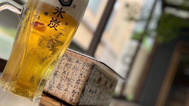 炉端 氷炭 - ドリンク写真: