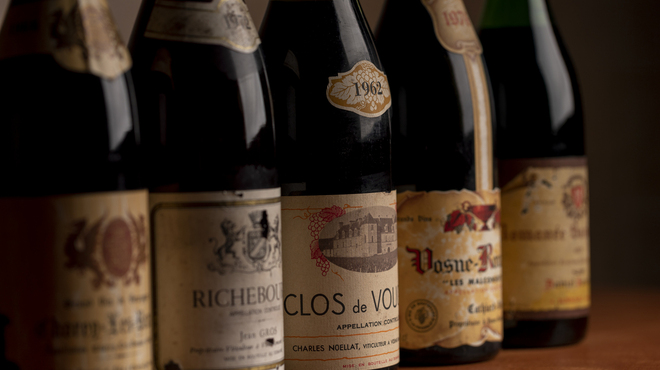 エルヴェ - ドリンク写真: