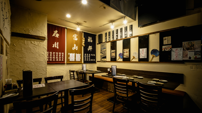 魚旬 - メイン写真: