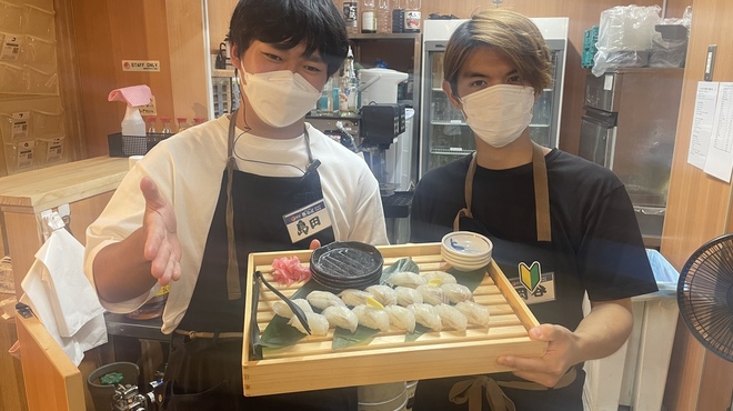 魚 駅前 - メイン写真: