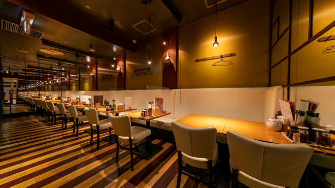 創造中華 華星 - メイン写真: