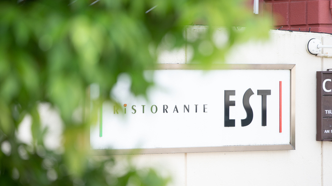 RiSTORANTE EST - メイン写真: