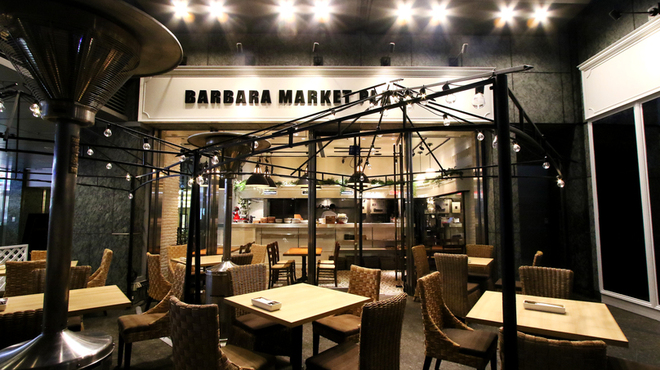 BARBARA market place 151 - メイン写真: