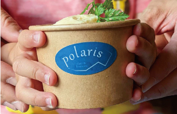 Cafe & Trattoria Polaris - メイン写真: