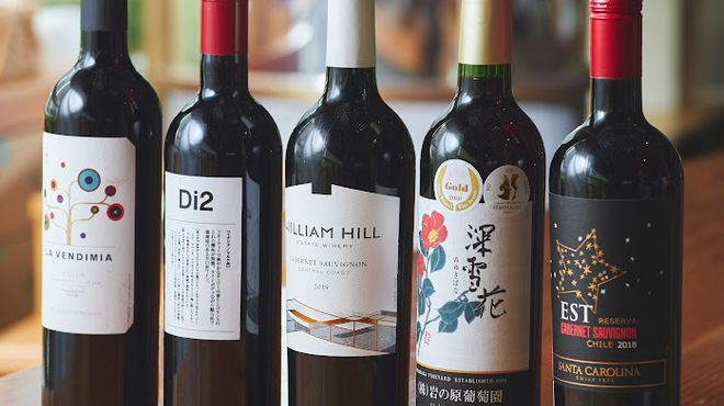 ワインの酒場。ディプント - メイン写真: