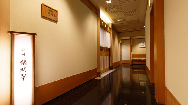 寿司 銀明翠 博多 - メイン写真: