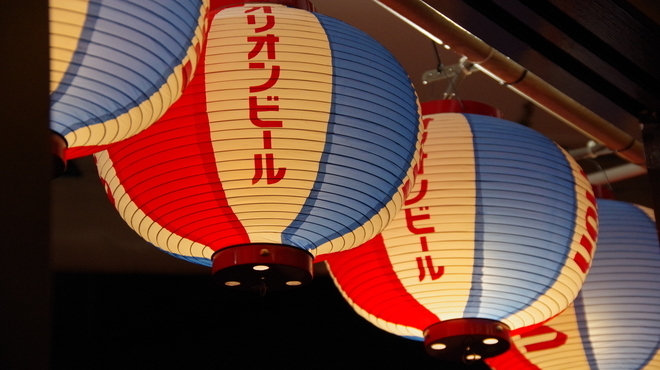 琉球酒場 げん - メイン写真: