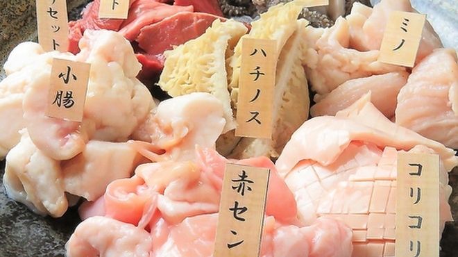 美味しい赤身と最高級ホルモン スーパーホルモン - メイン写真:
