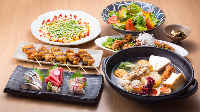 種一 - メイン写真: