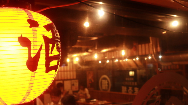 高宮ホルモン まる福 - メイン写真: