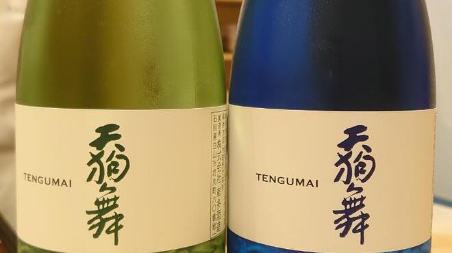 鮨うら山 栄離れ - ドリンク写真:北陸の日本酒