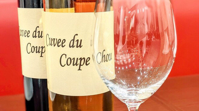 Le coupe chou - メイン写真: