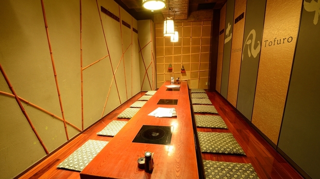 すし土風炉 - メイン写真: