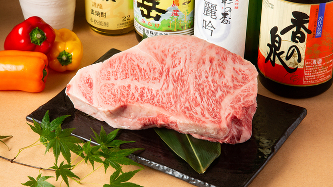 隠れ家 八州 - メイン写真: