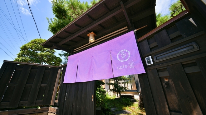 cafe 蕾 - メイン写真: