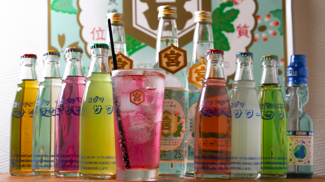 大衆焼鳥酒場 彩どり - メイン写真: