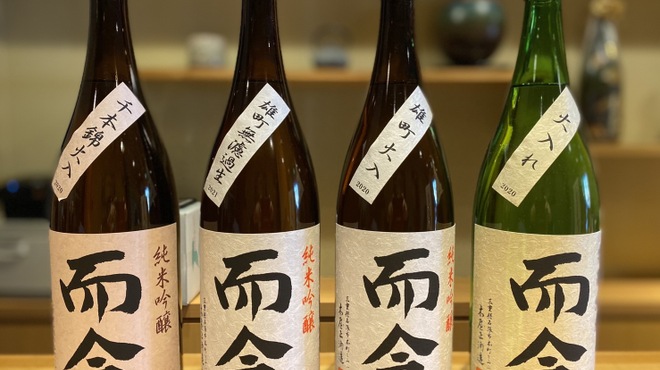 割烹阿吽 - ドリンク写真:而今
