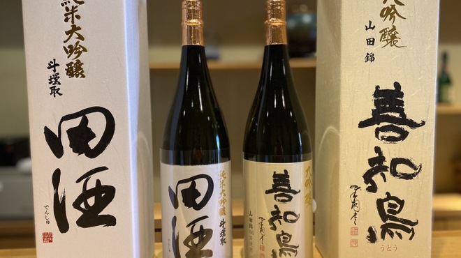 割烹阿吽 - ドリンク写真:田酒、善和鳥