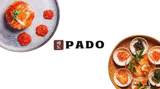 PADO KOREAN RESTAURANT - メイン写真: